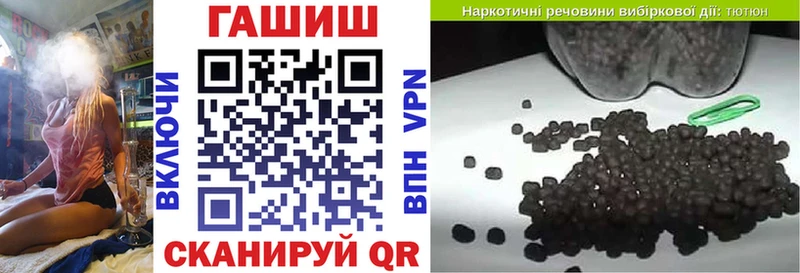 Купить наркоту Собинка A PVP МАРИХУАНА Мефедрон ТГК ГАШ