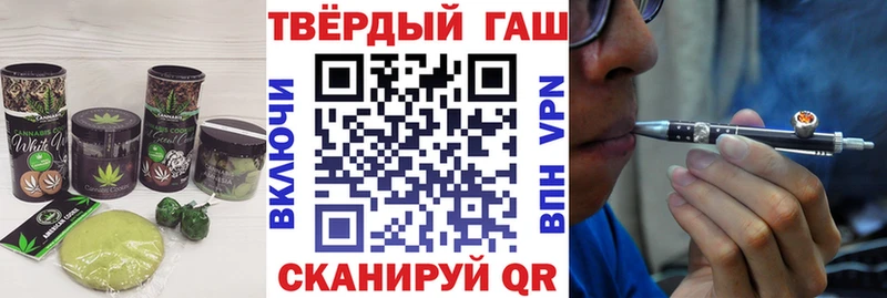 сколько стоит  Собинка  Еда ТГК конопля 