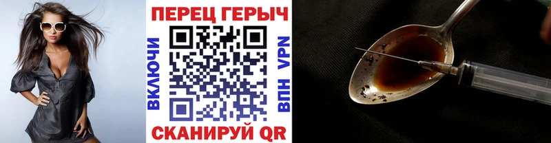 наркошоп  МЕГА ссылка  Героин гречка  Собинка 