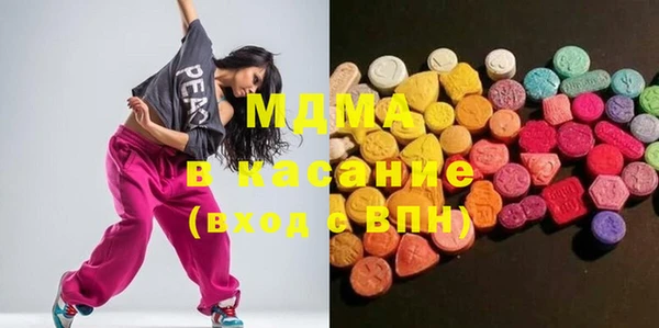 кокаин колумбия Алексеевка