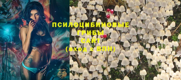 каннабис Алзамай