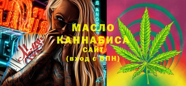 трава Надым