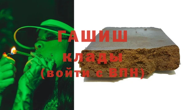 скорость mdpv Тында