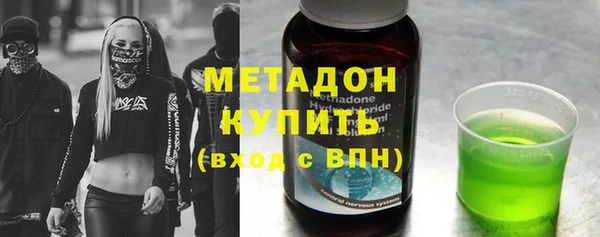 гашиш Алексин