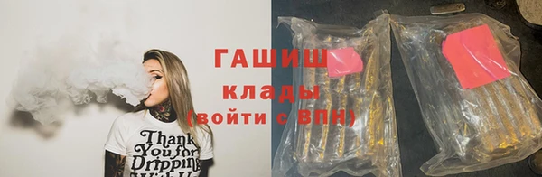 скорость mdpv Навашино