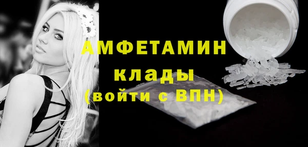 тгк Туринск