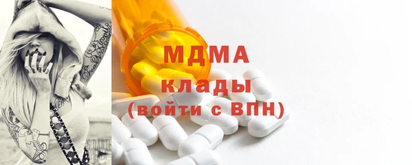 гашиш Алексин