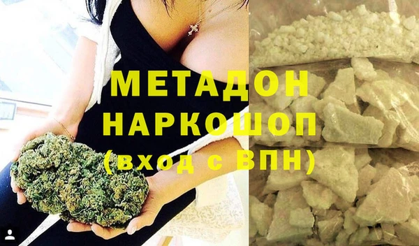 каннабис Алзамай