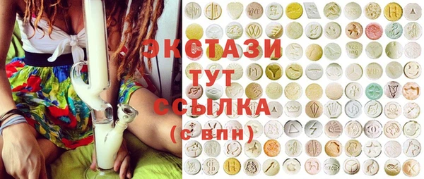гашиш Алексин