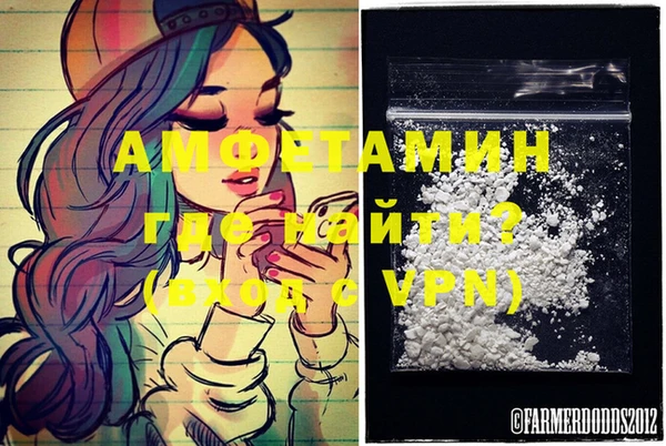 каннабис Алзамай