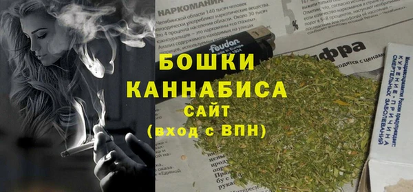 соль курить ск Абдулино