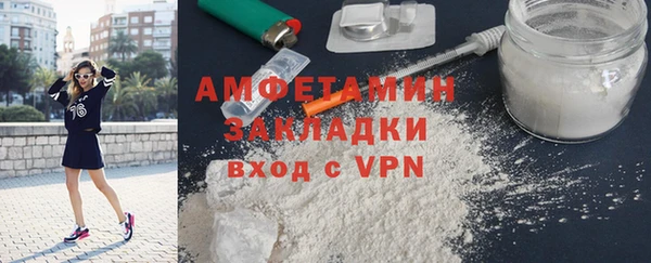 трава Надым