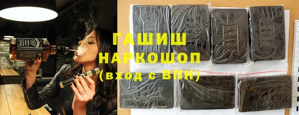 каннабис Алзамай