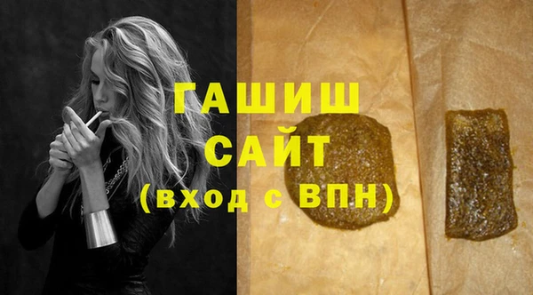 кокаин колумбия Алексеевка