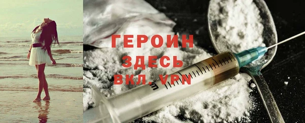 гашиш Алексин