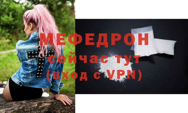 2c-b Наволоки