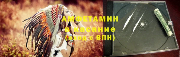 2c-b Наволоки