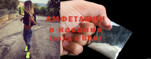 кокаин колумбия Алексеевка